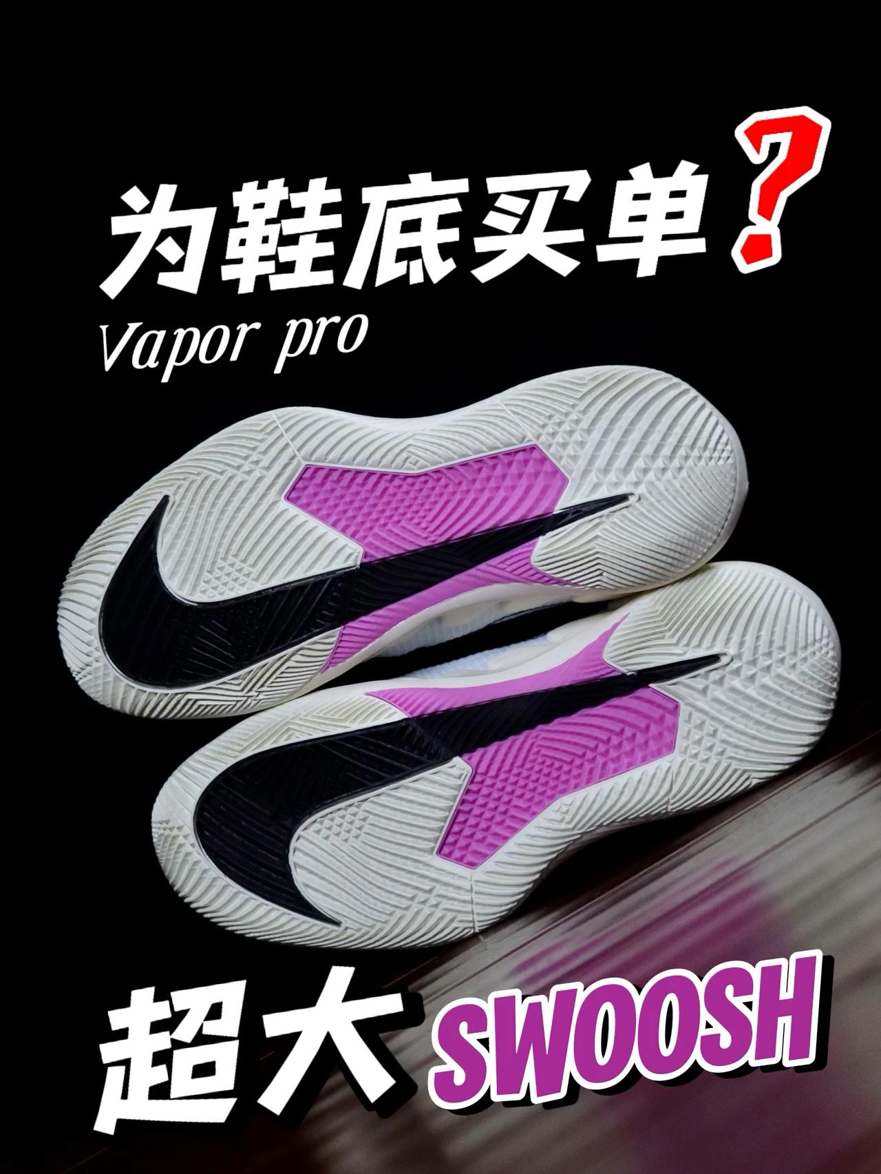 大钩子的吸引力❗