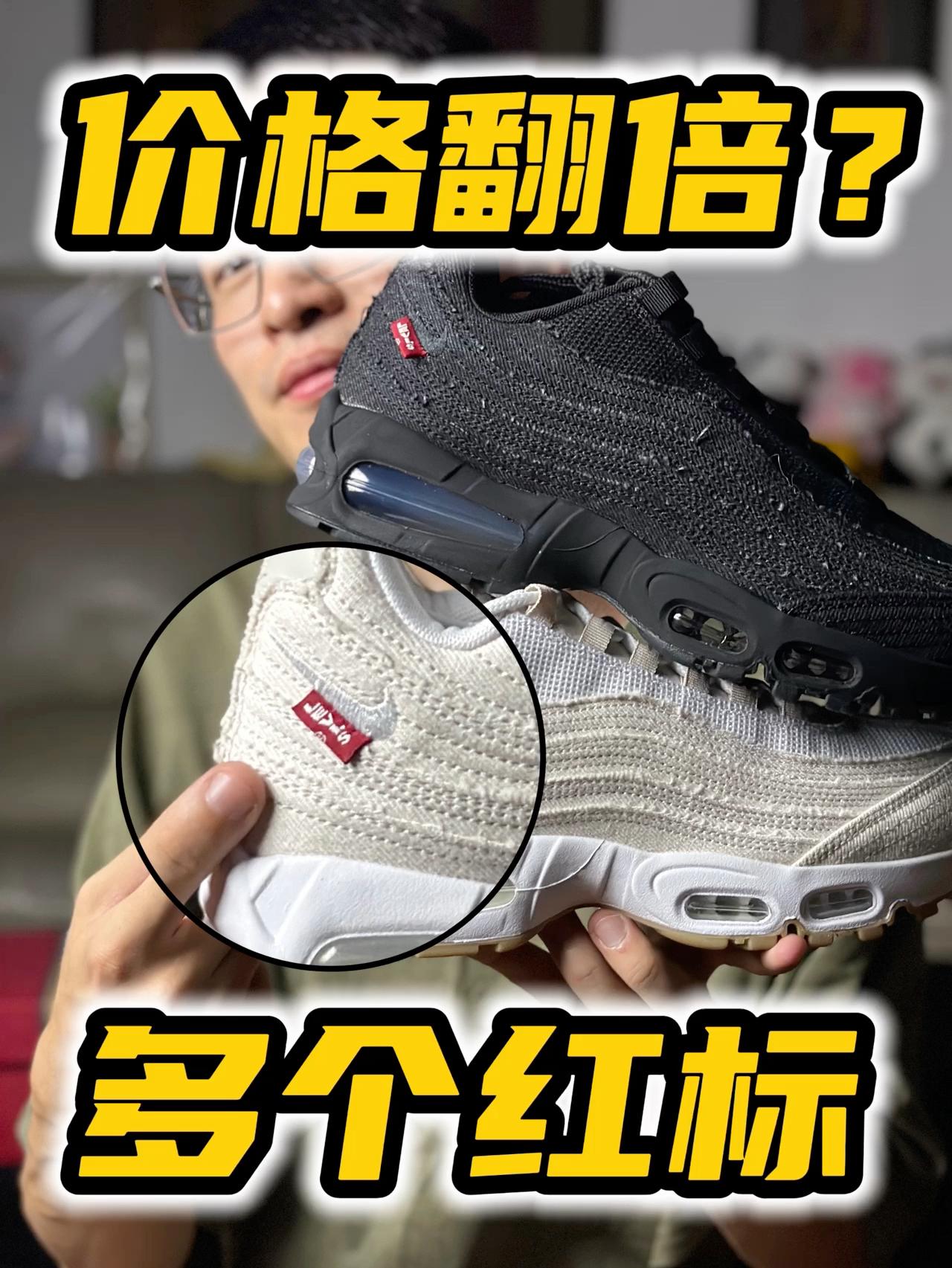 欧美鞋圈抢破头，国内却不温不火❓