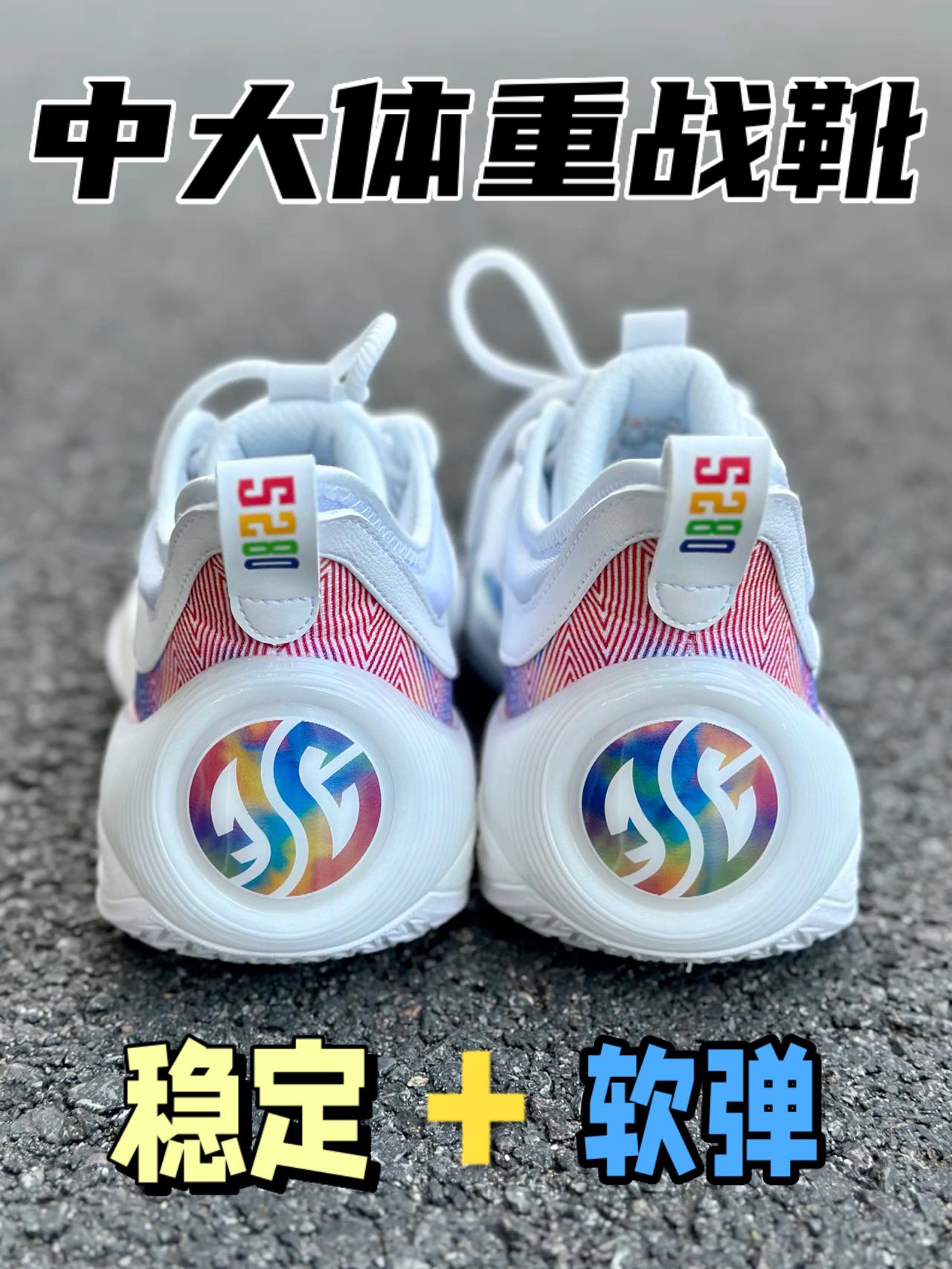 NBA戈登同款!锋线后卫都能穿的高颜值‼️‼️‼️