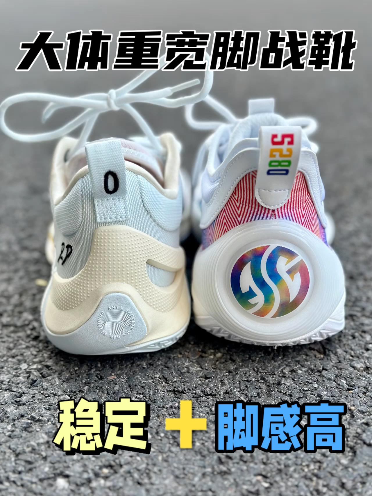 论颜值+用料还得是这两双!高级且扎实‼️‼️‼️