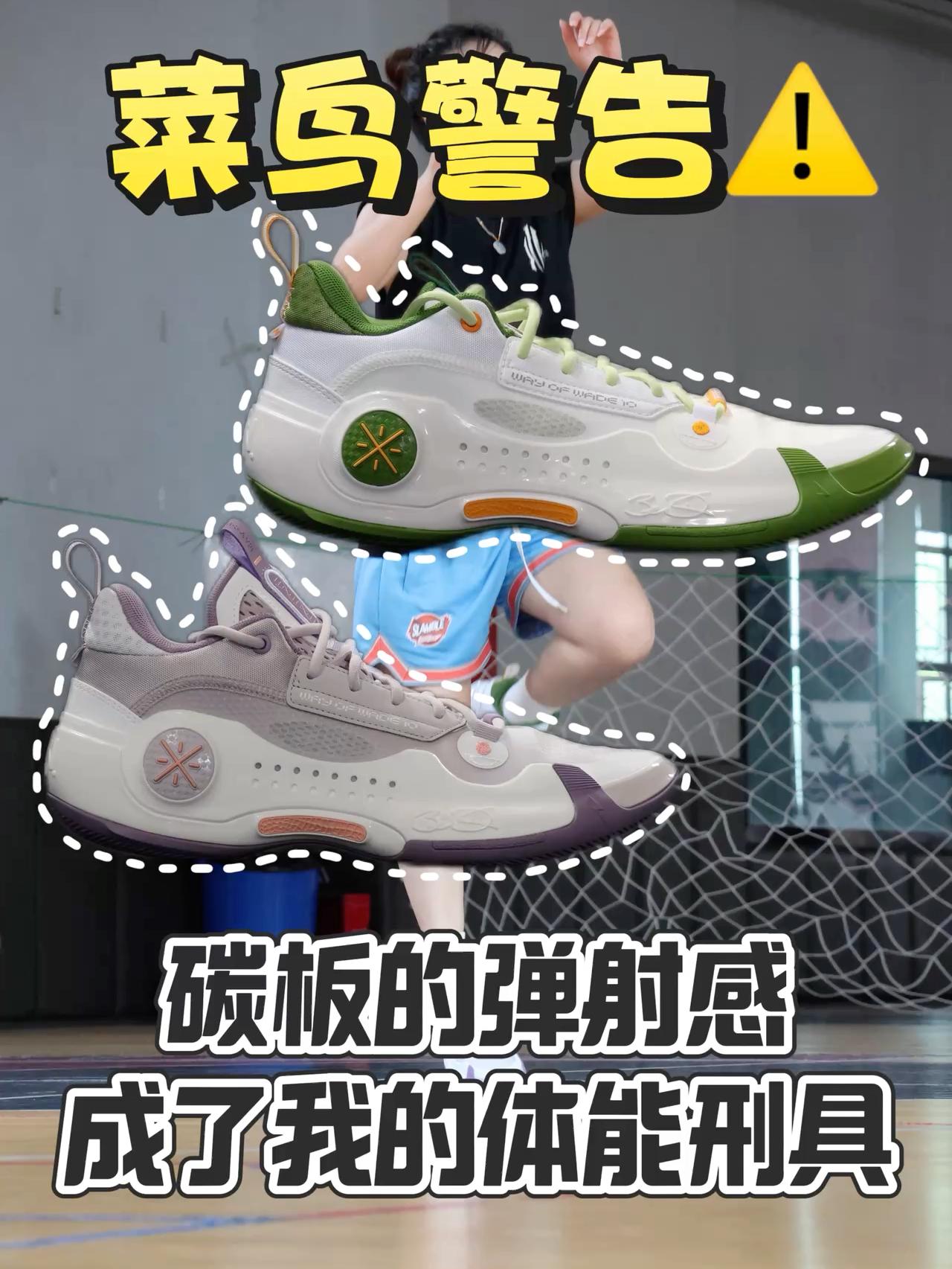 双面人格！新手受罪！力量党起飞？