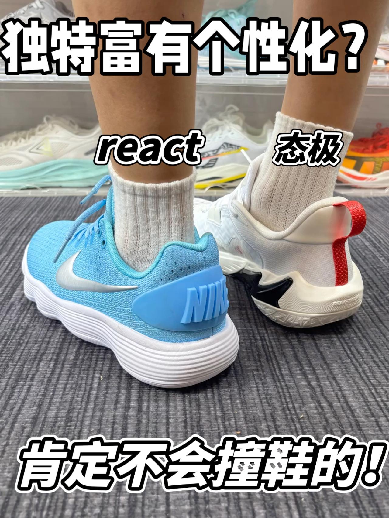 小众又有设计感！！不想撞鞋的看过来！