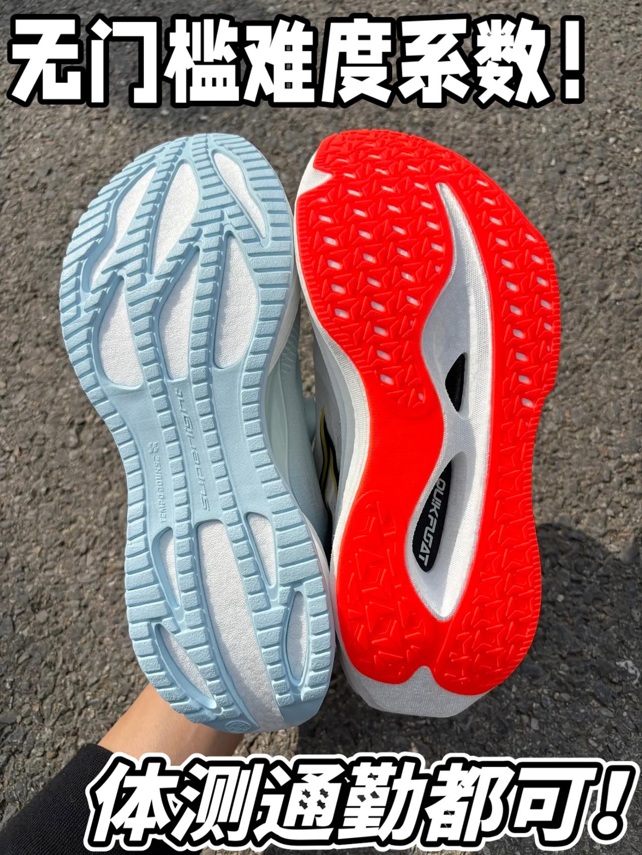 无门槛驾驭难度？？通勤体测都可驾驭！！