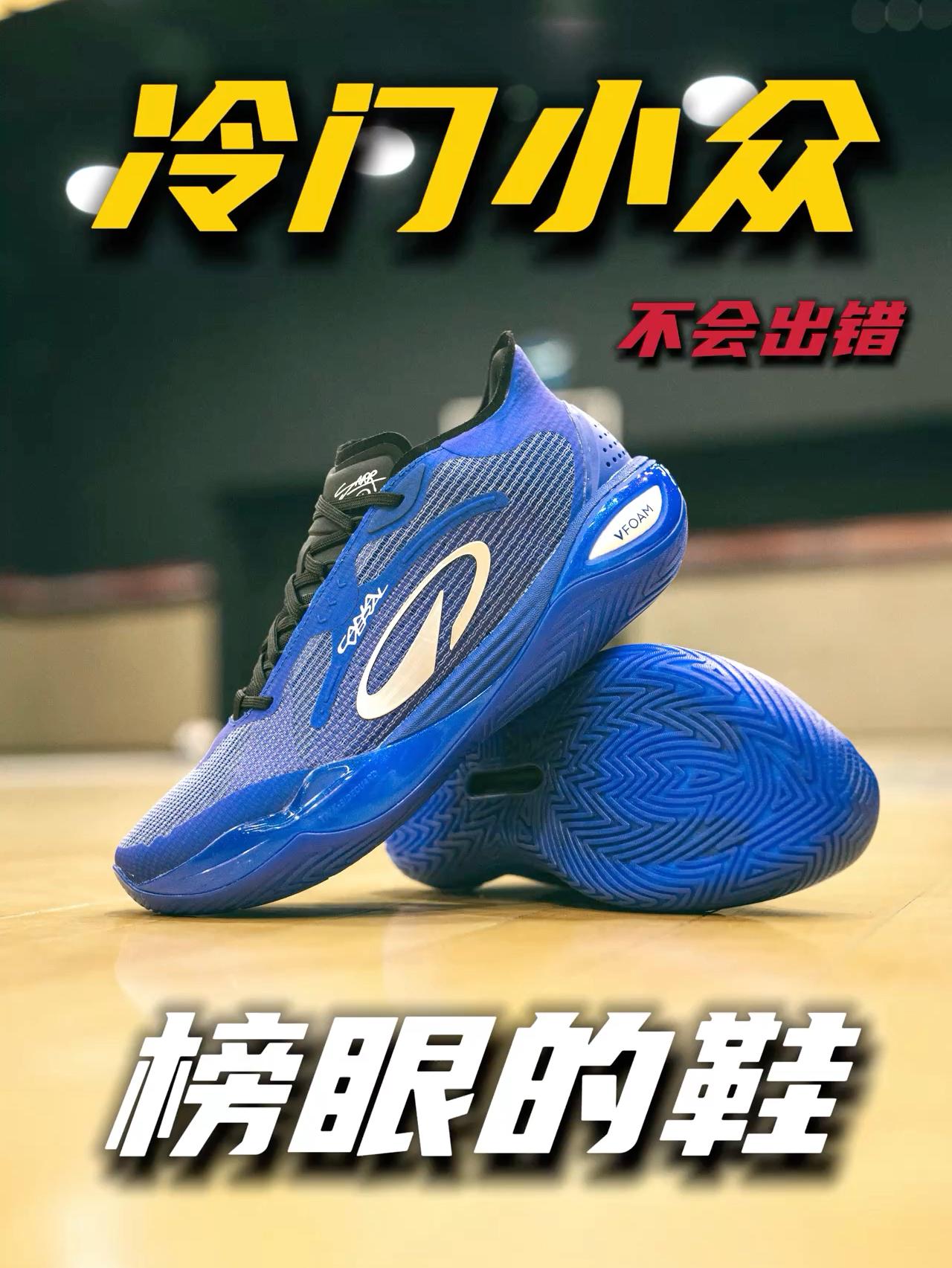 直接照抄❗️换个标就完了