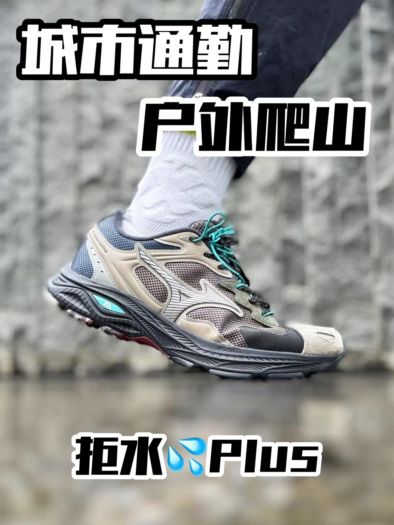 可恶❗️又给它装到了❓