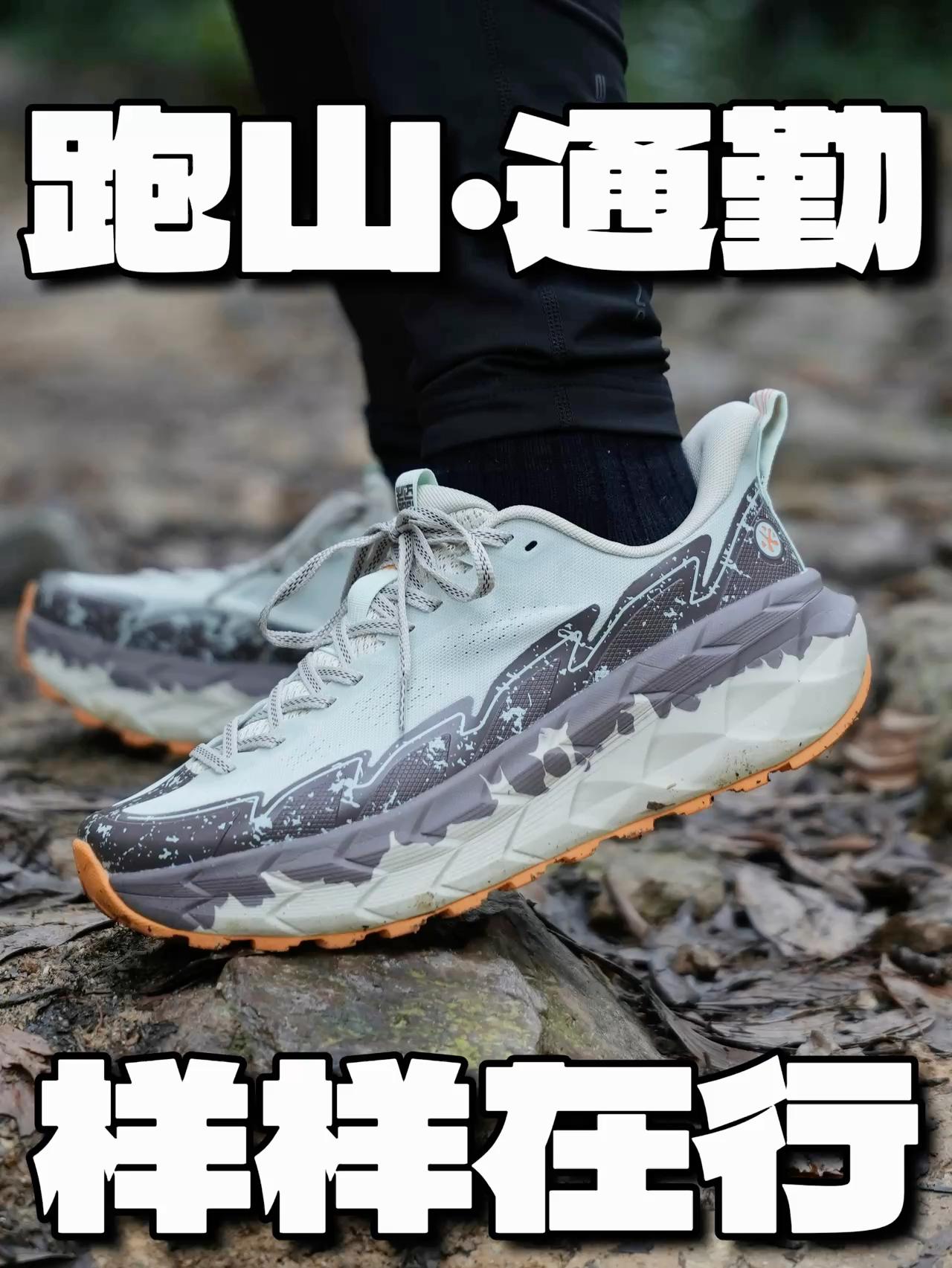 雨天穿远征者陆巡跑山可真行啊❗️