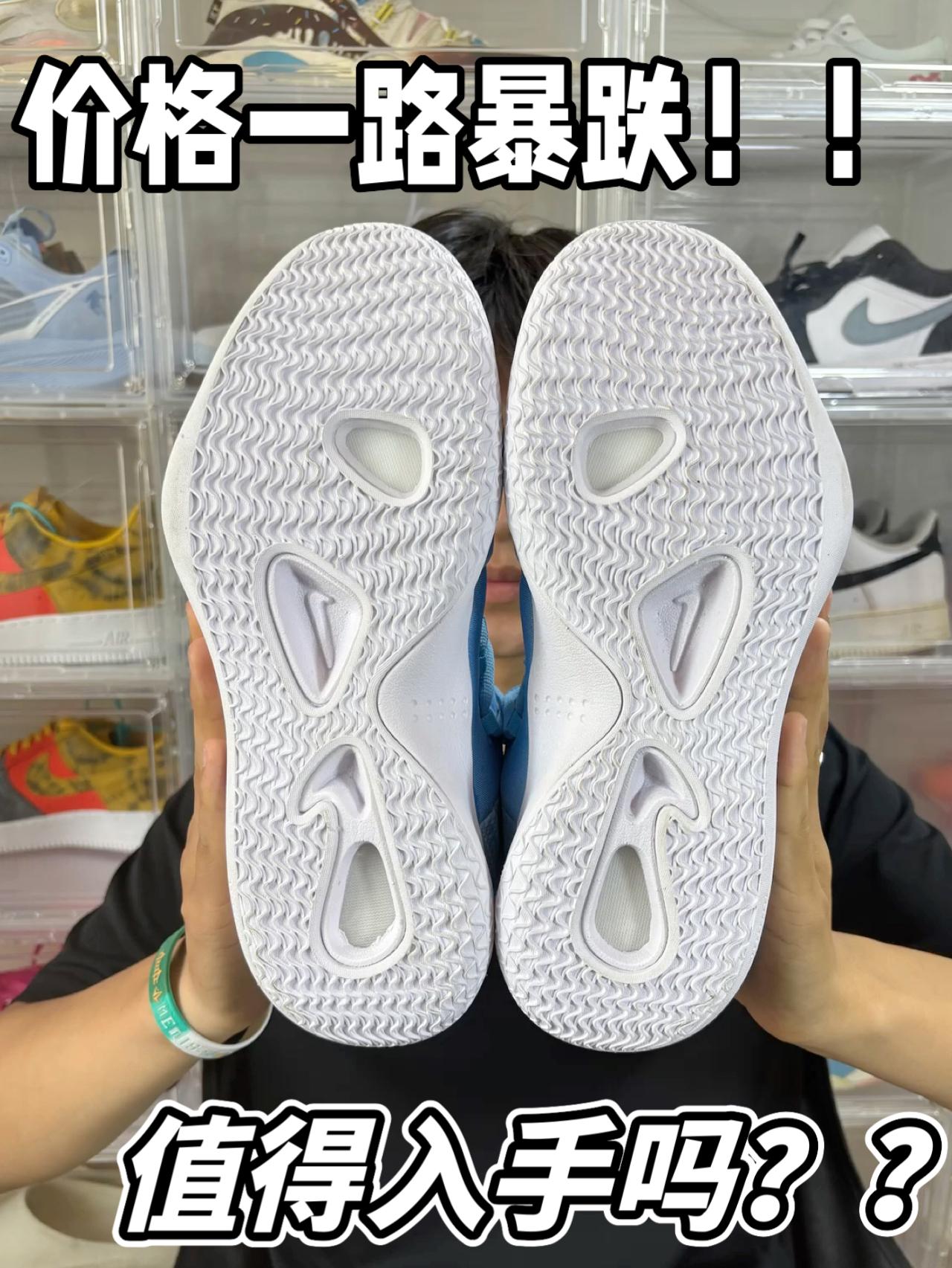 价格一路暴跌！到底值得入手吗？
