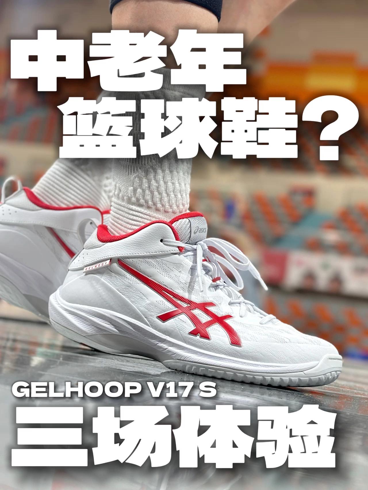 什么水平❓平淡如水但真的好穿❓