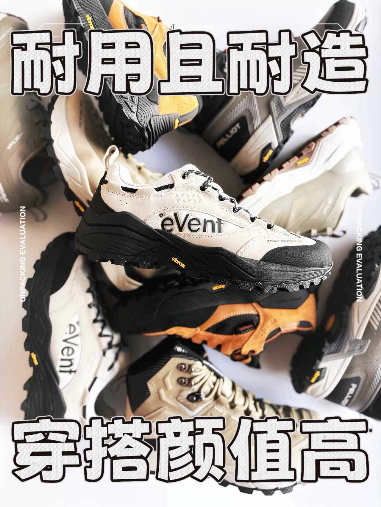 大家觉得这鞋耐用吗?喜欢吗?