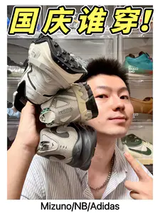 国庆出游七天暴走‼️你会选哪双⁉️