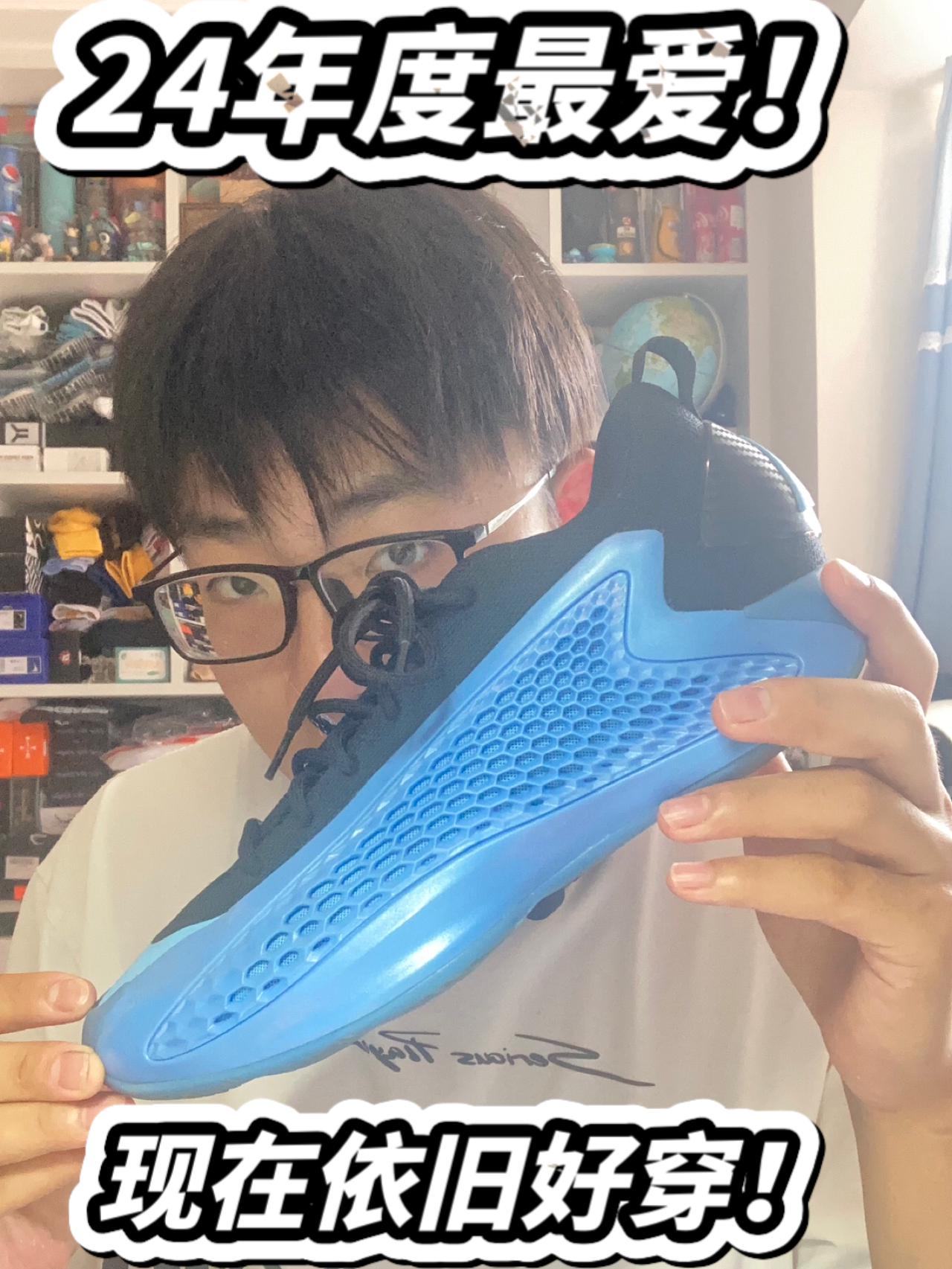 24年度最爱的鞋款❗️三开的AE1Low还需要犹豫嘛❓