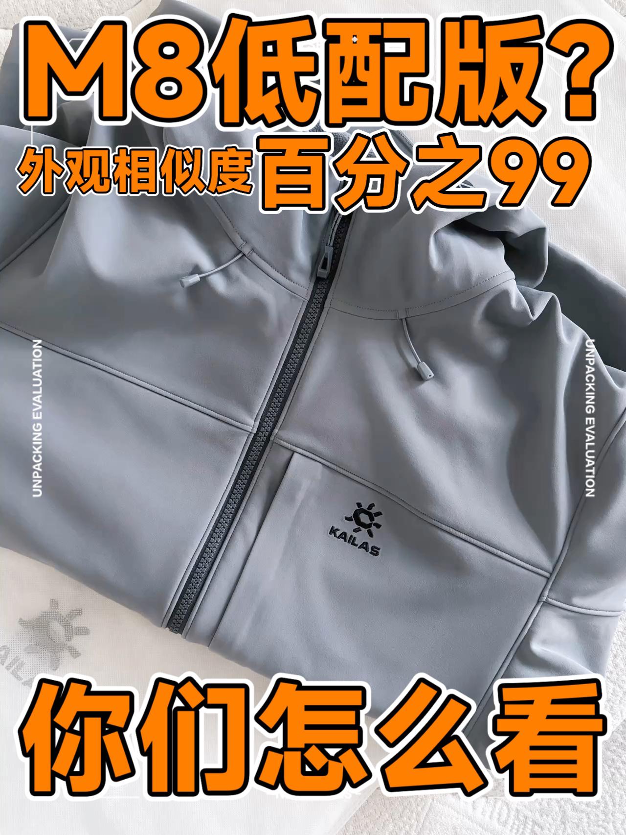 我是真的吓到了!以为假的呢😂