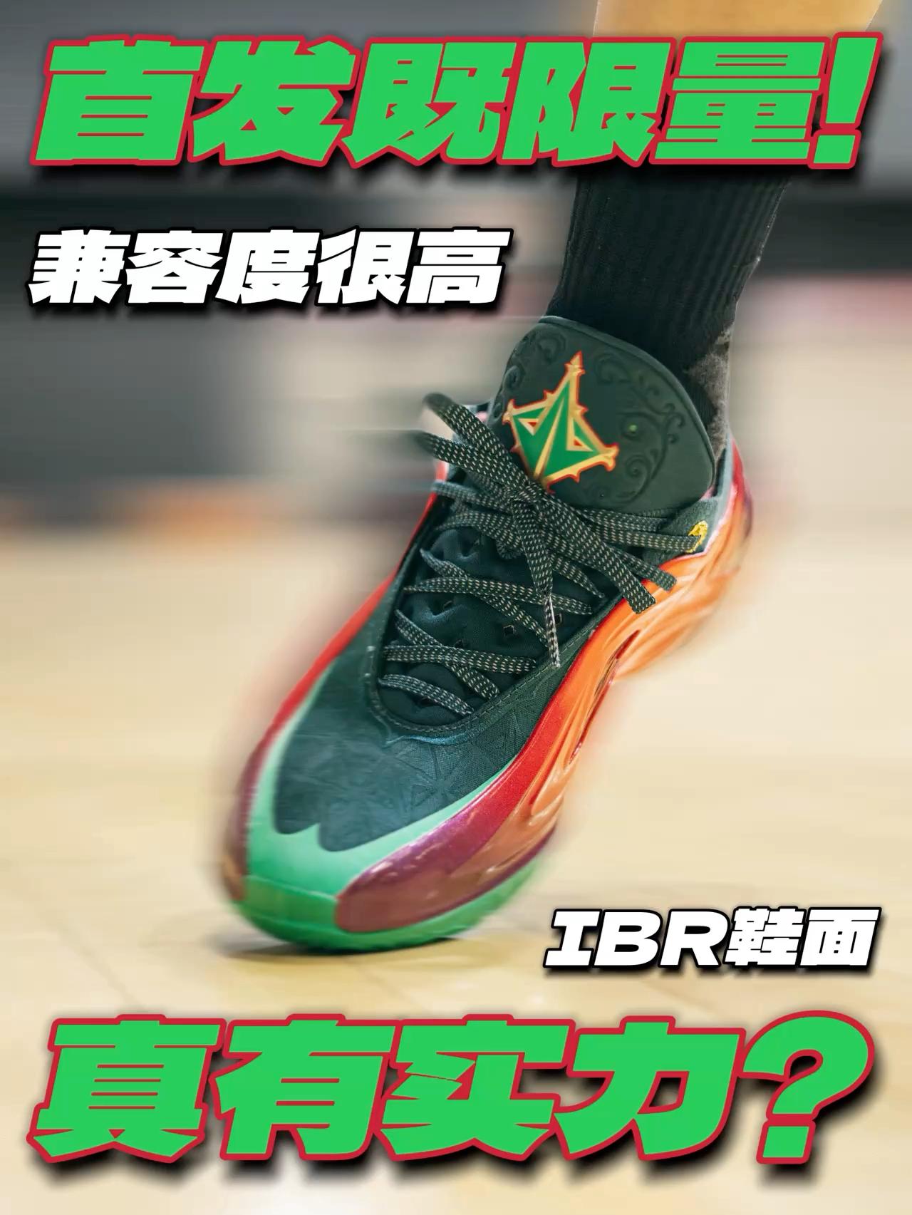 不跌反涨⁉️年度Top强有力竞争者