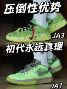 初代即巅峰,谁来了都一样❗