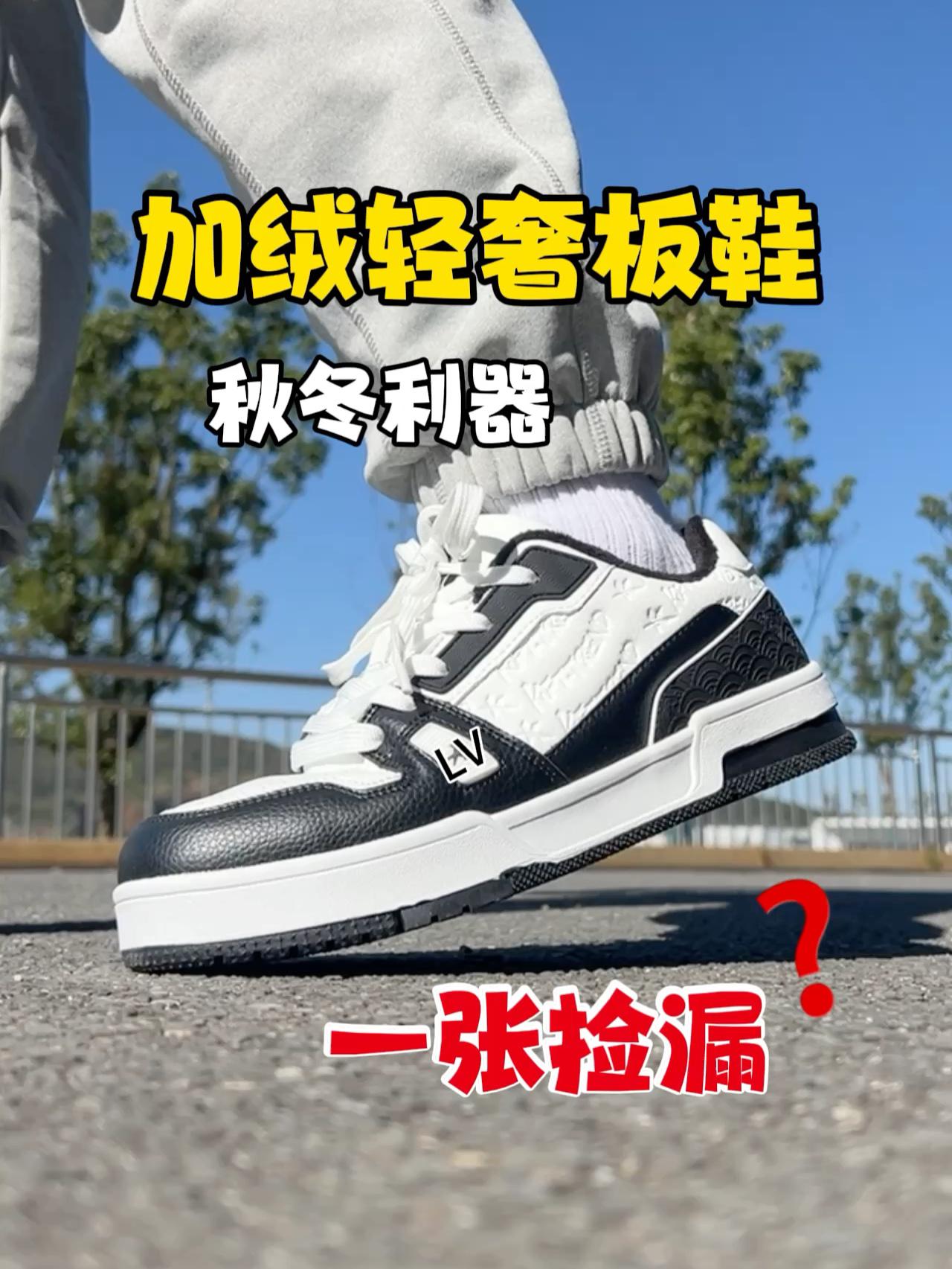 外观太有迷惑性❗️一张的轻奢有点东西