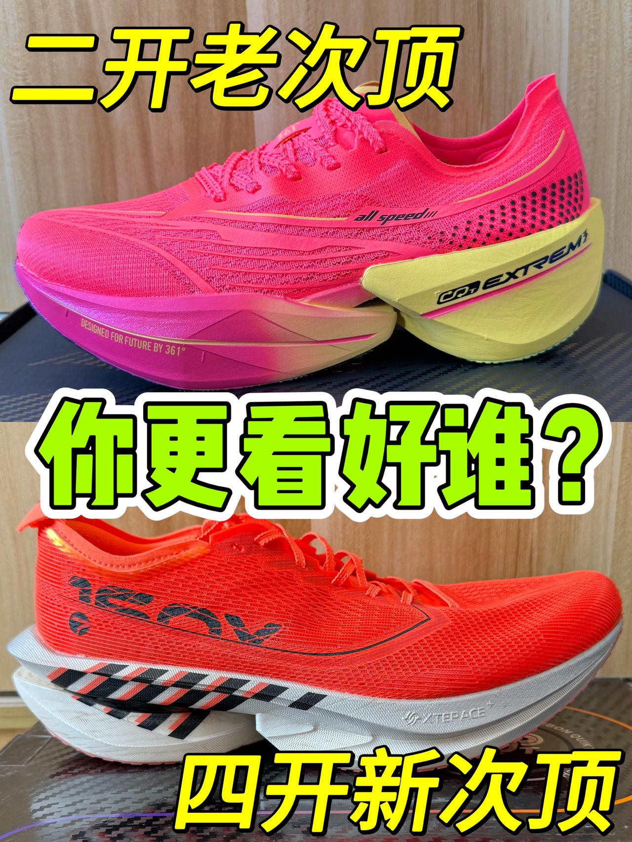 提前为你的双12选择症,做个攻略✅