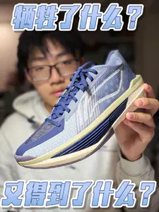 轻到不可思议❗️但是带来的缺点也是不容忽视❗️