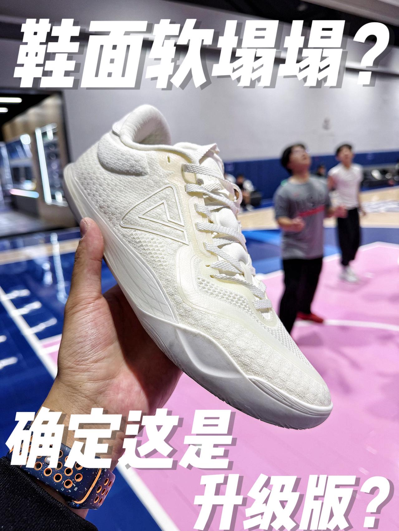 2025得物年度鞋王｜匹克热卖王改版后或成年度鞋王⁉️