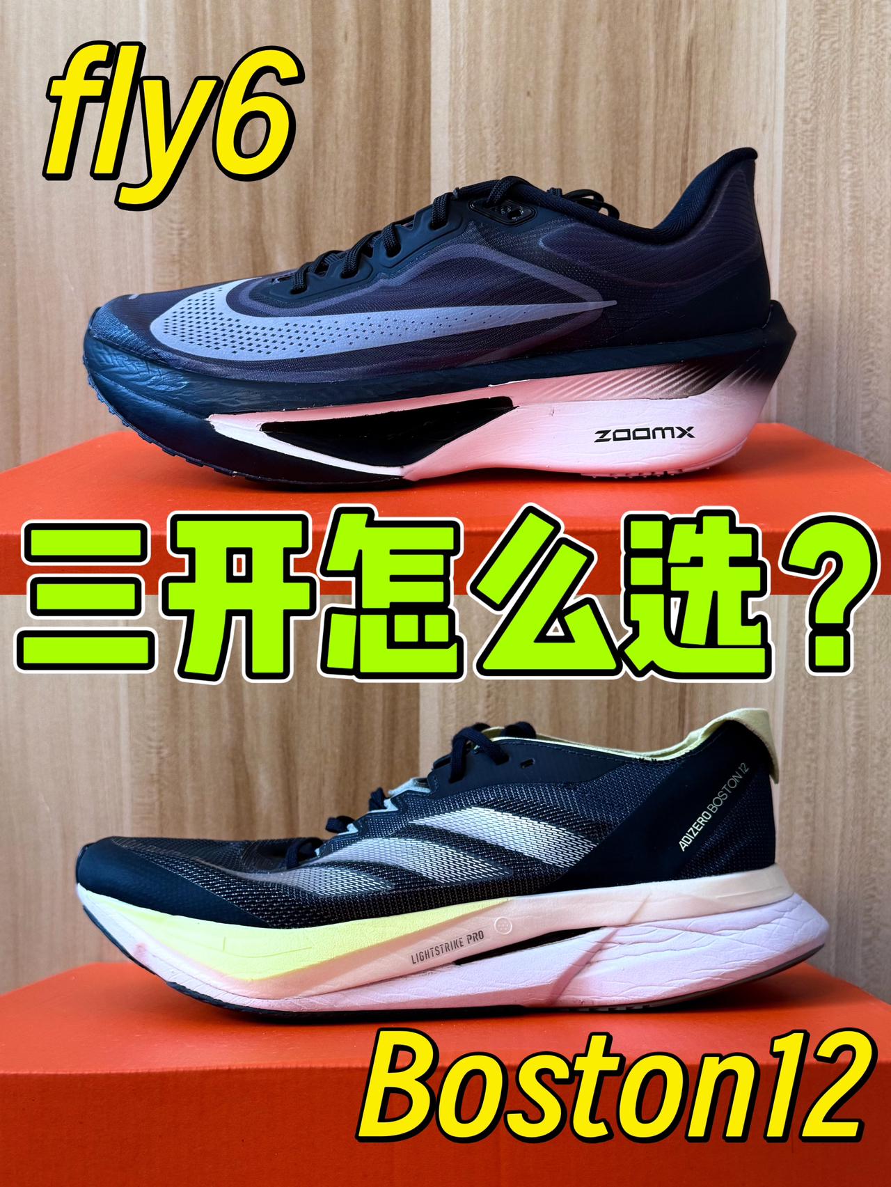 迪子和钩子，你更看好谁？🤔