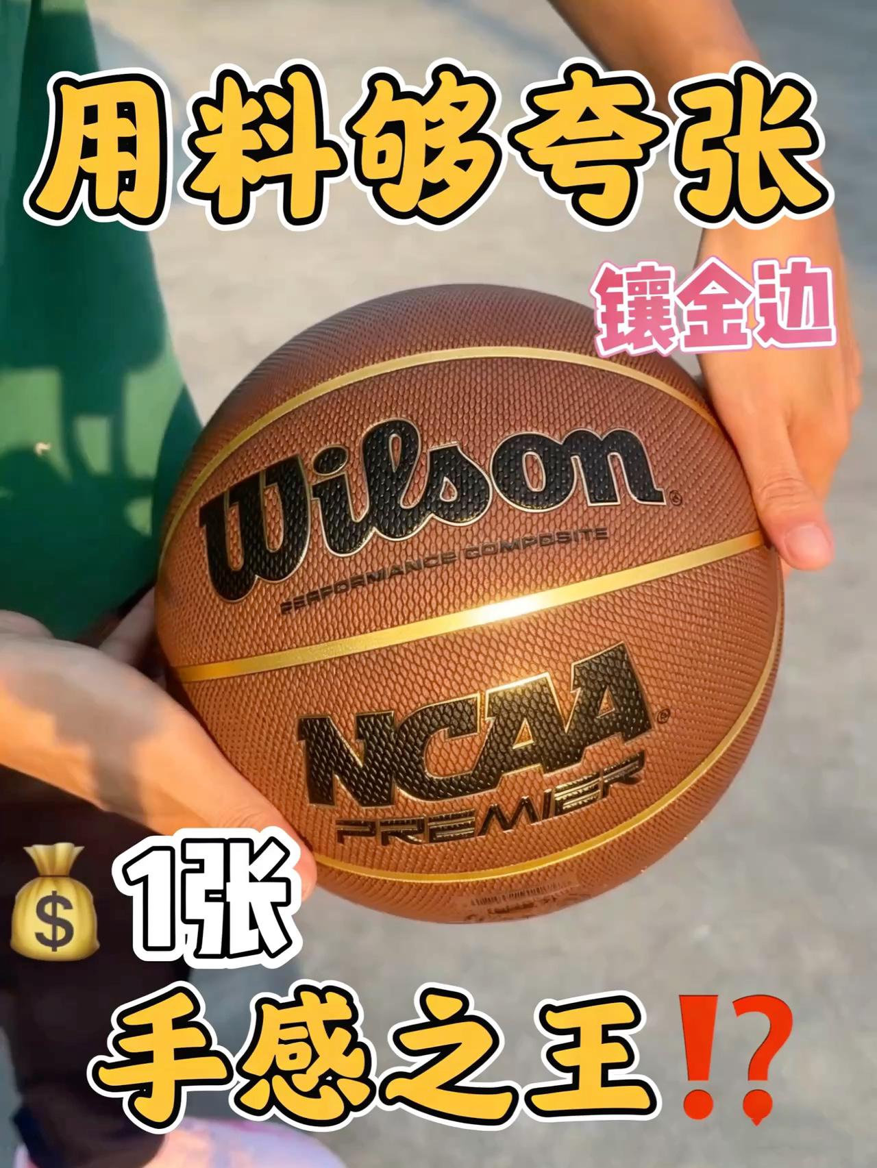 性价比确实难寻对手❕❗