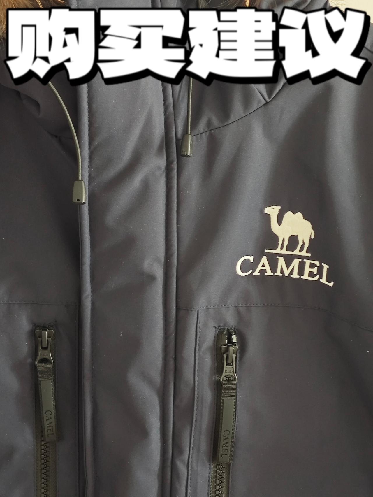 骆驼派克羽绒服 暮光蓝色的购买建议