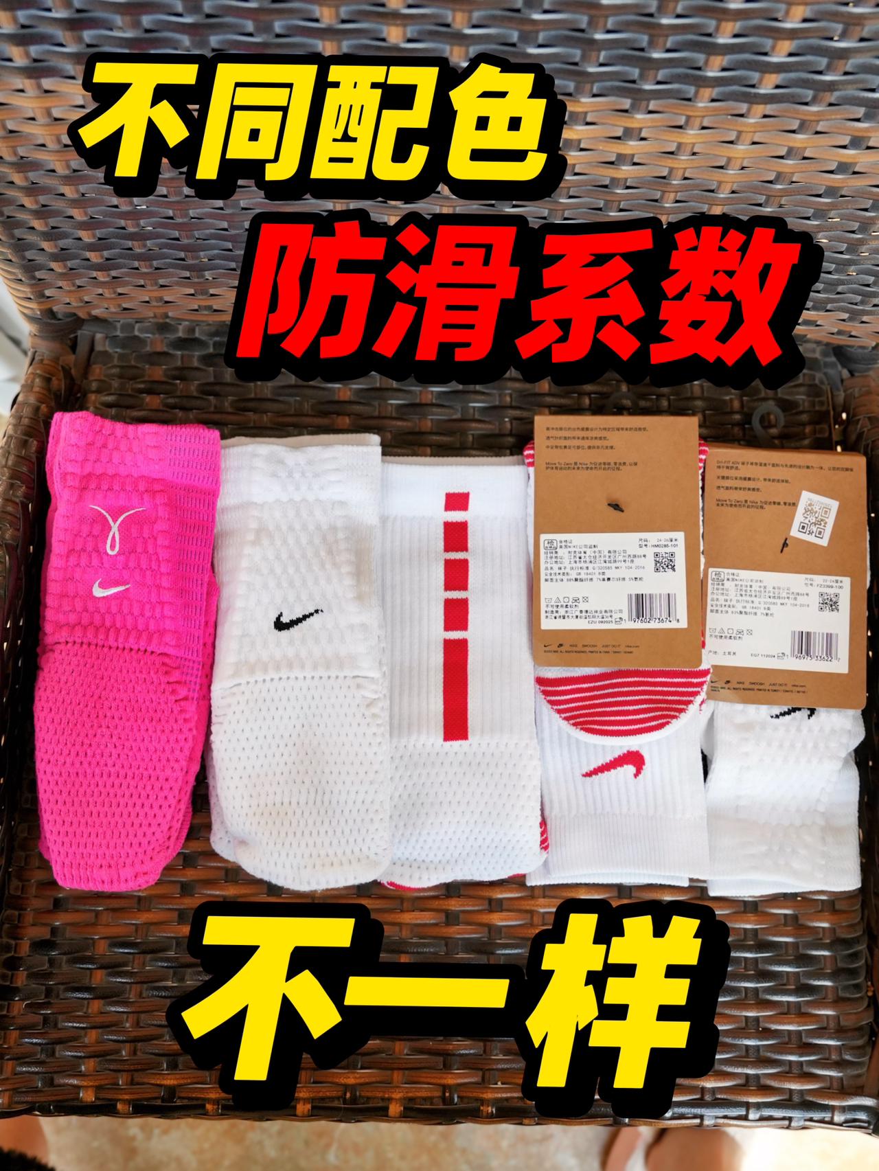 真有这种说法么❓