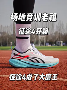 体测大磨王❓全方位进化❗️