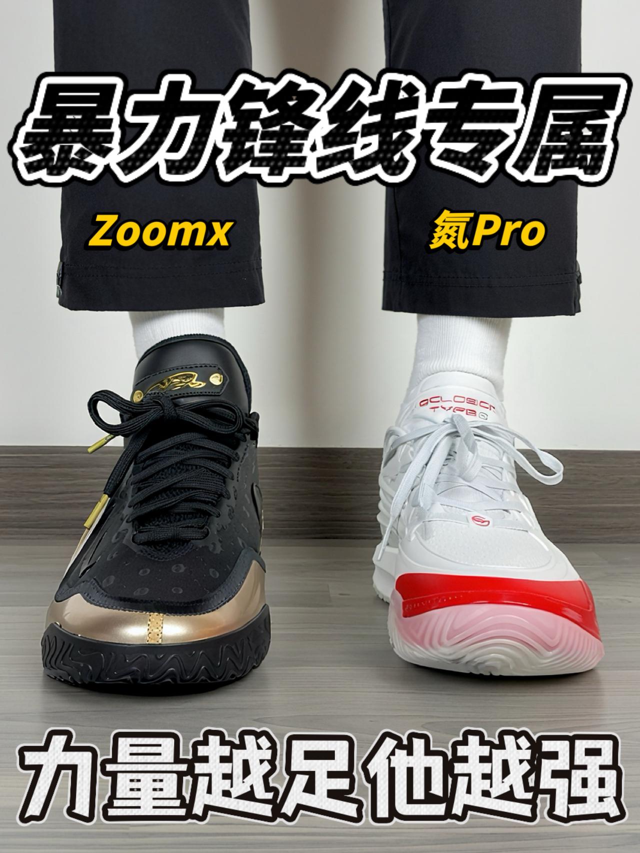 校园硬汉战靴｜你强他就强❗️暴力锋线可冲🔥