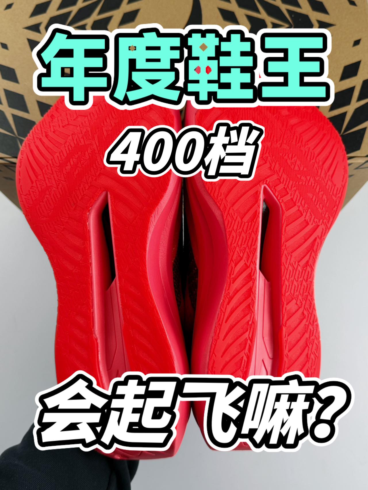 💥400档『双氮85』C2027.0值得入手嘛⁉️