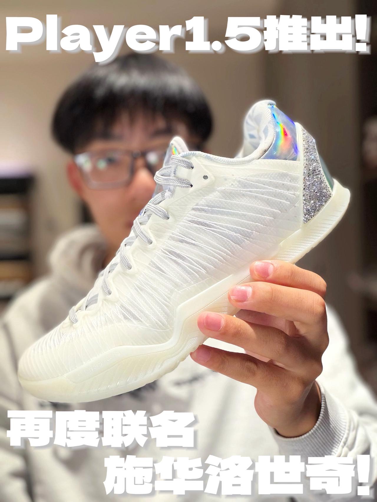 再度呈现重磅联名❗️接下来的新品都很值得期待啊❗️