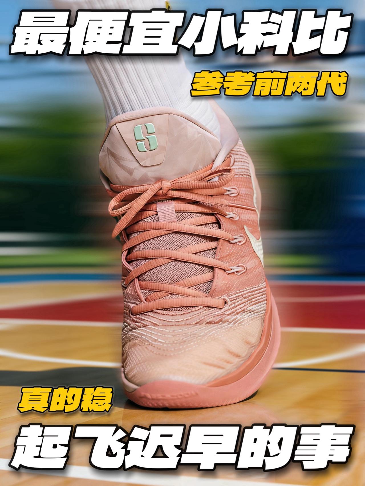 学生党真的爱‼️起飞迟早的事
