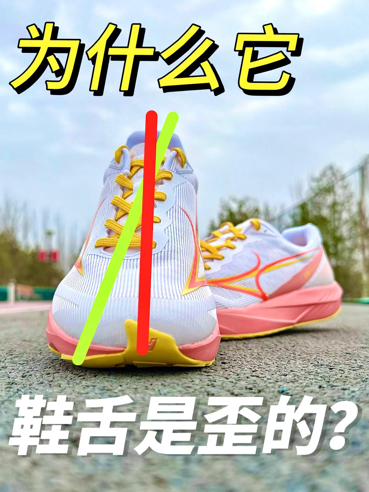 “老品牌”,匠心设计❓🤔