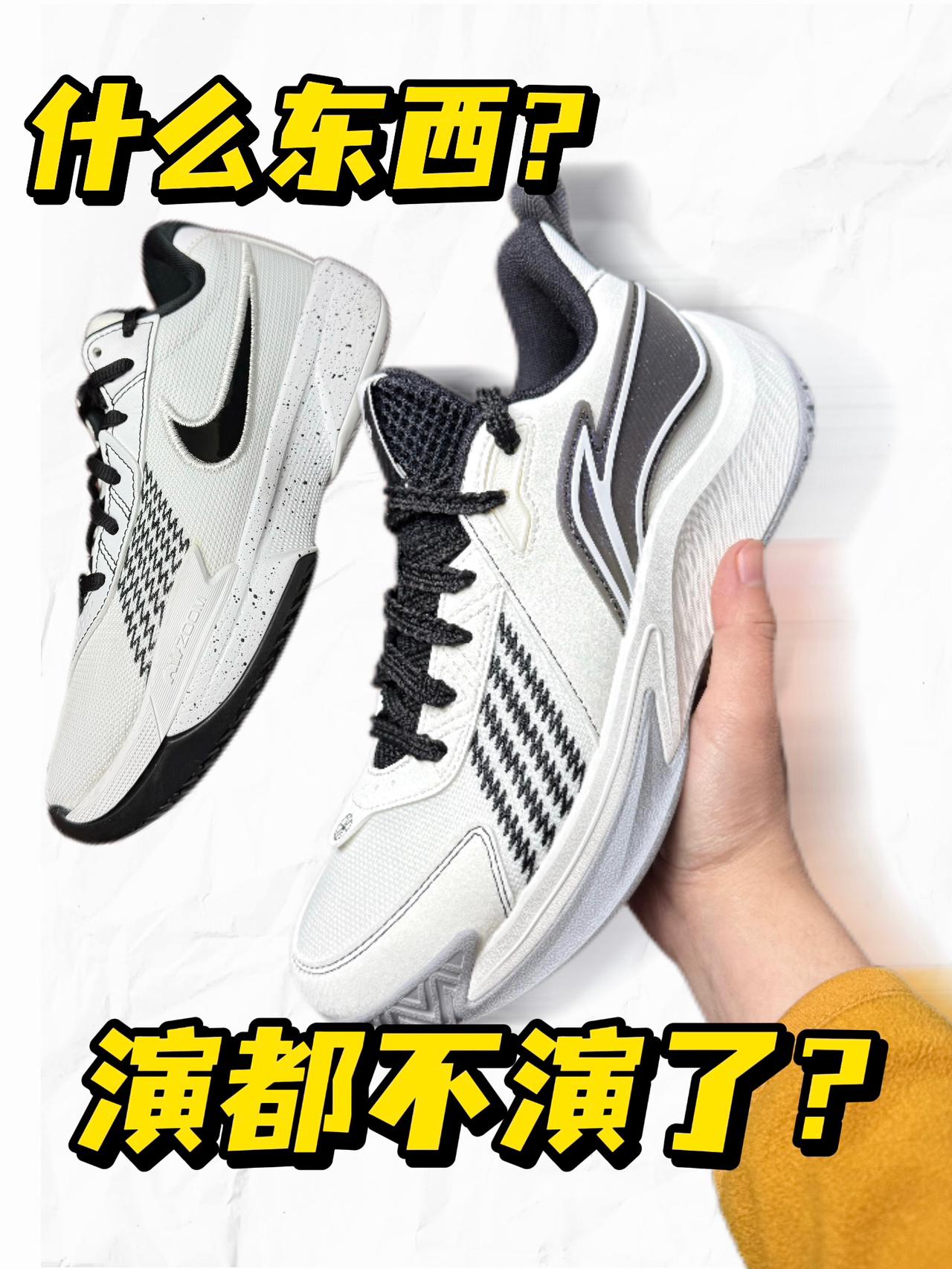 直接搬啊❓李宁你演都不演了❗