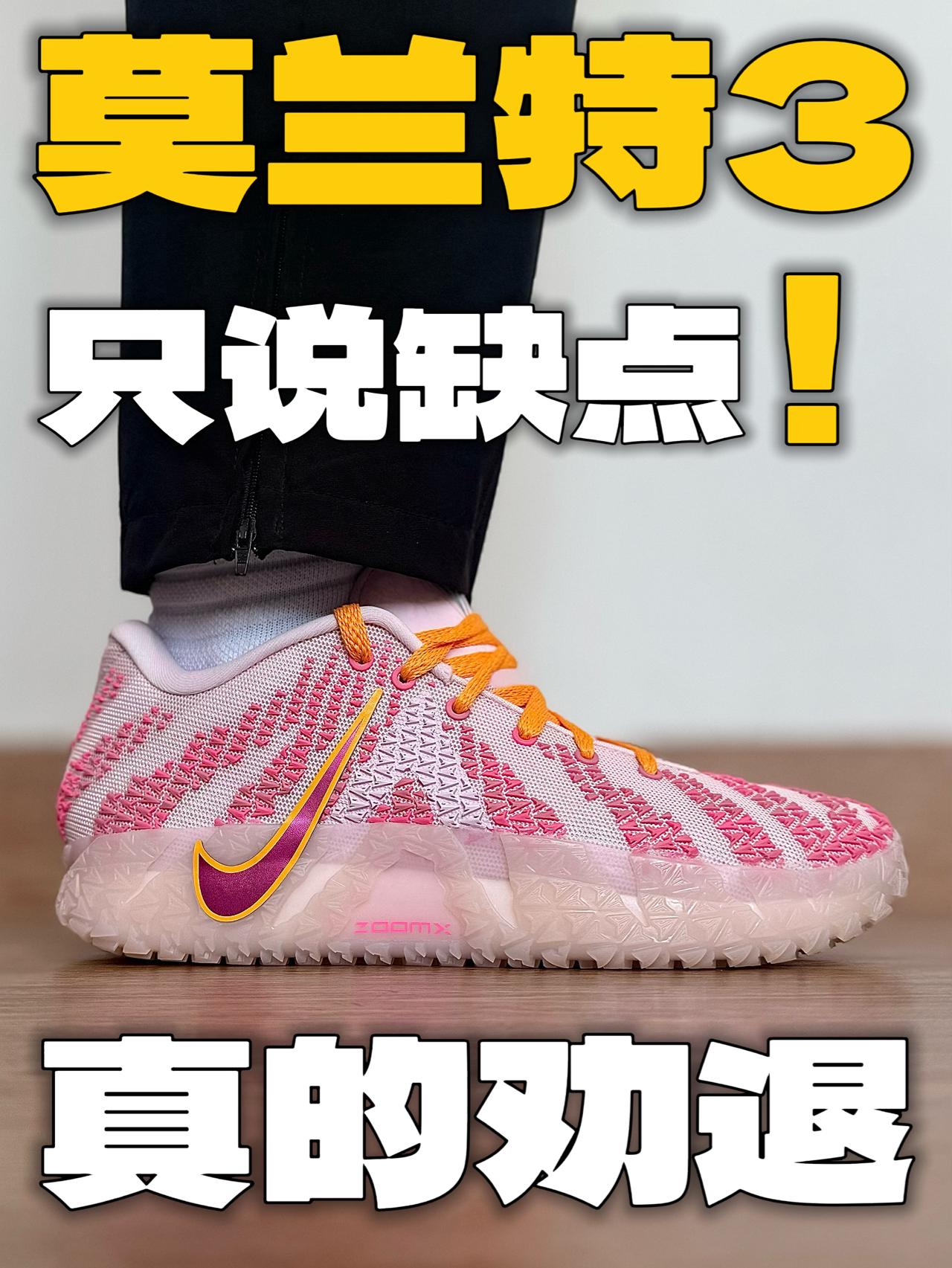 JA3劝退‼️实战真的是一言难尽⁉️