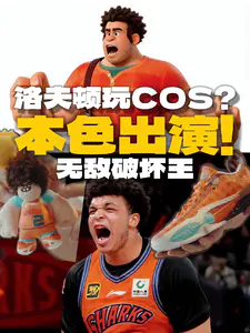 没人觉得他俩很像吗❓❓