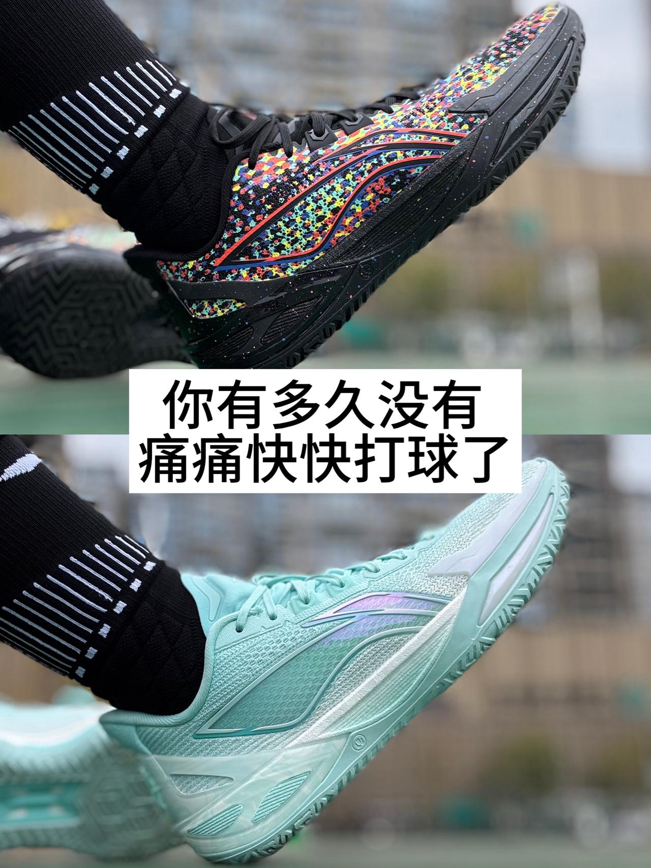 只要在路上|永远不怕晚‼️