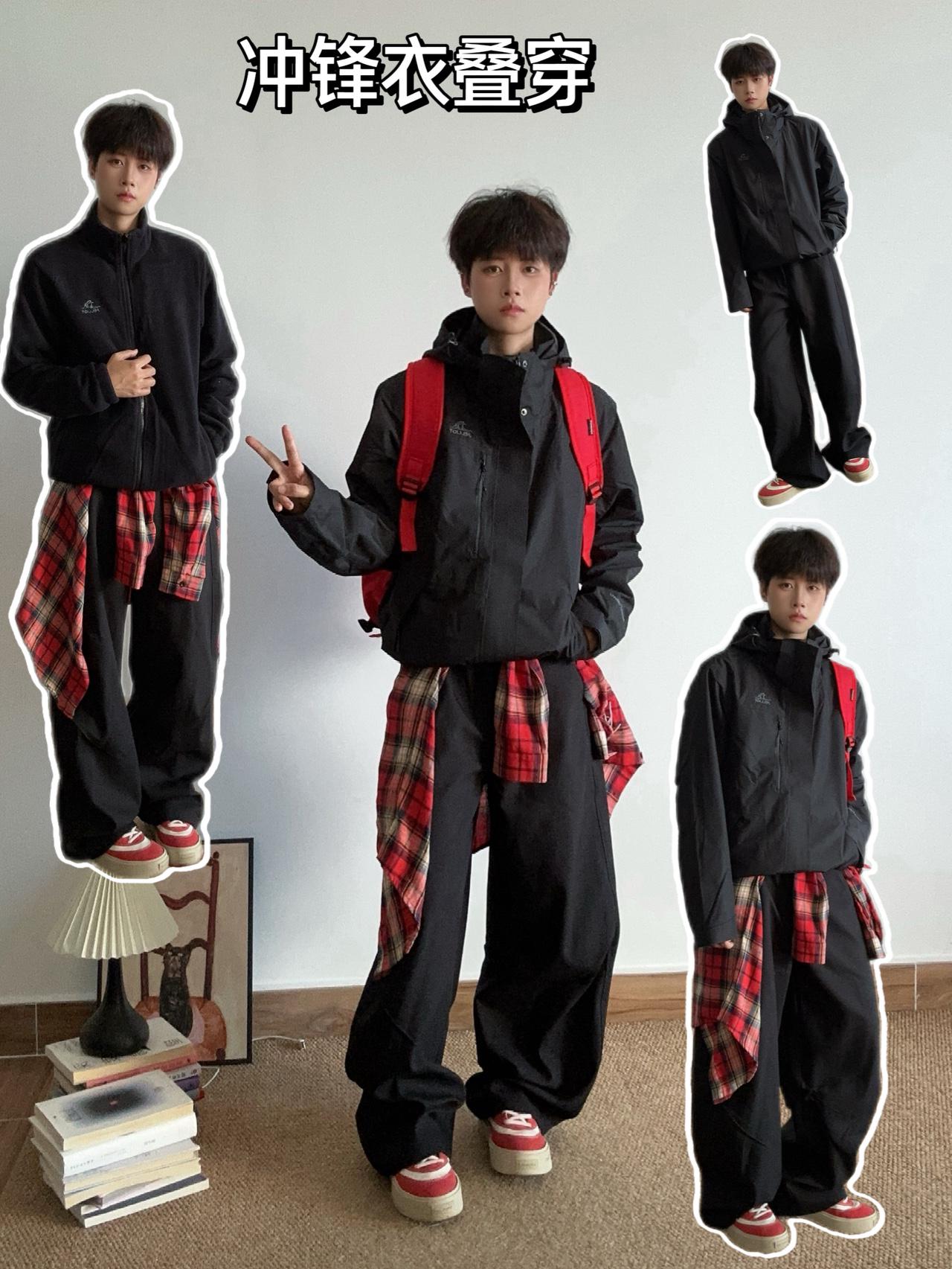 伯希和冲锋衣🥷🏿果然有点小帅噢！