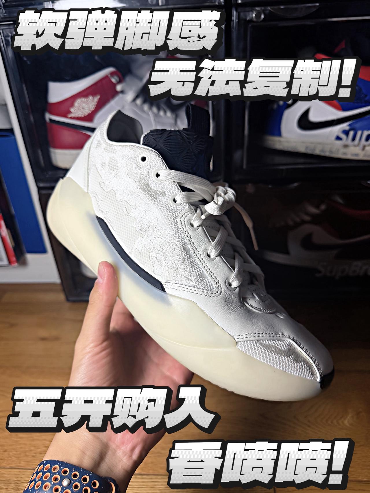 8开我只说他重心高,5开我只道真香❗️