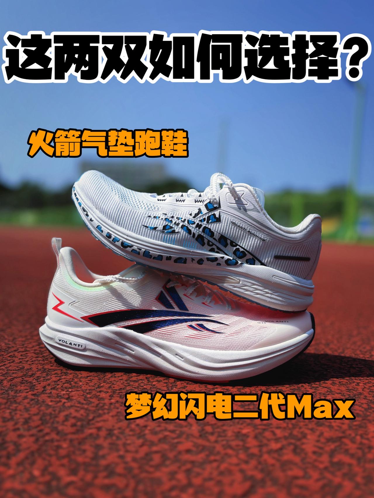 哎哟！你是不是纠结了？