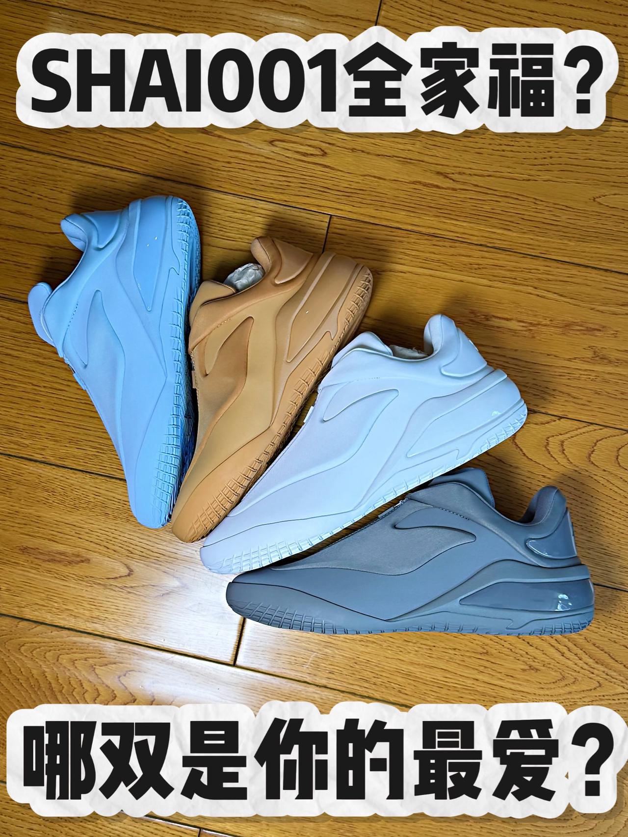 越大码数就是越帅❗️补货到现在,终于可以好价入手了❗️