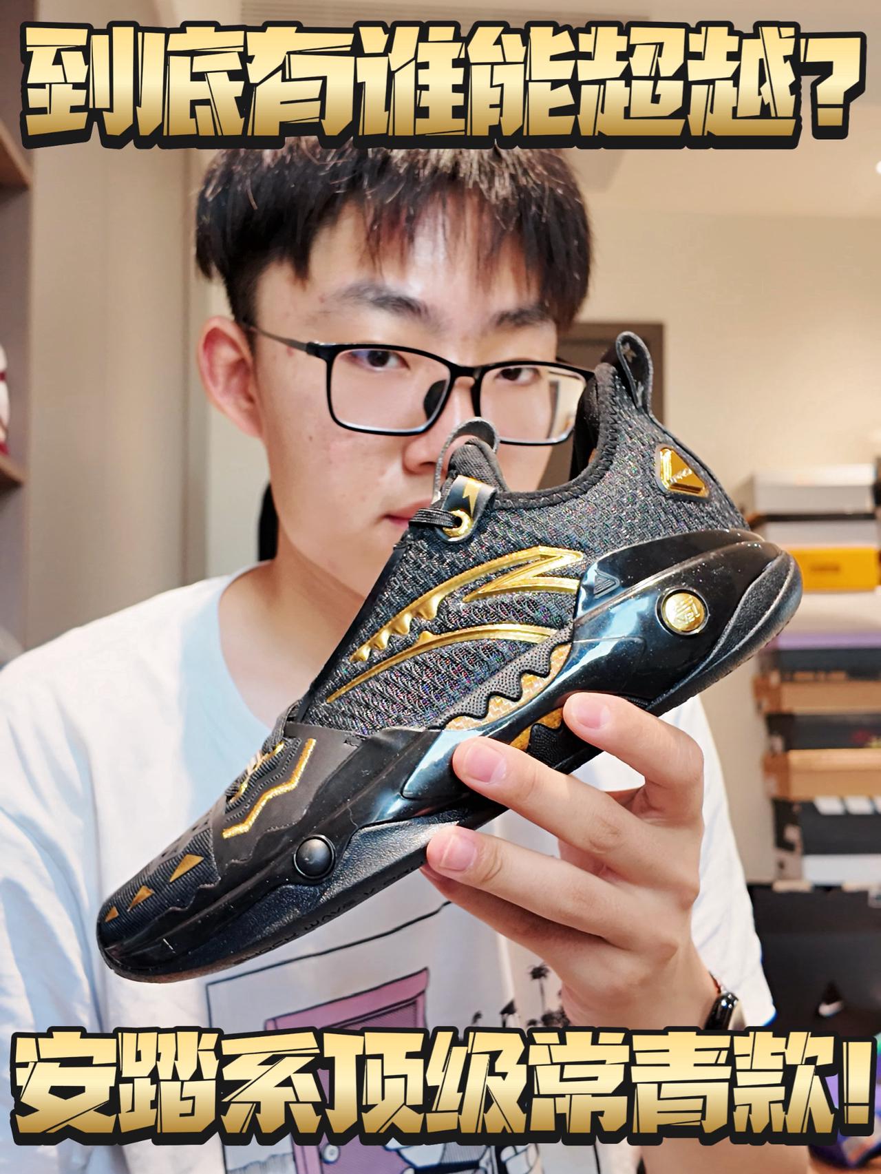 常青款式的存在很有必要❗️狂潮5Pro还会出多少新配色呢❓