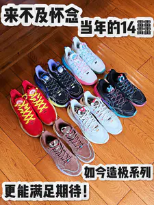 今年最值得期待的系列❗️我可以说造极一出,谁与争锋❗️