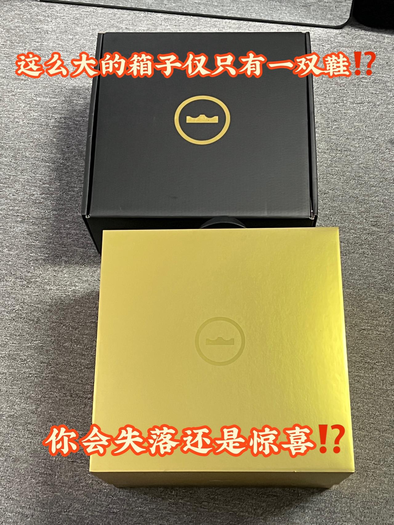 耐克包裹以为是一箱运动装备,没想到只有一双鞋😭