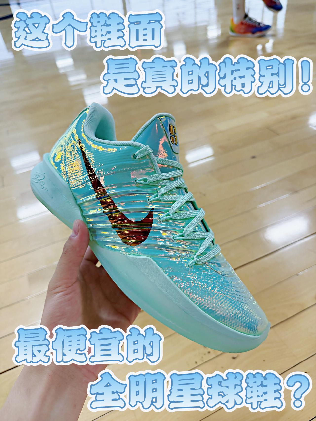 视频无法体现出来的质感❓全明星系列最适合自穿的款式❗️