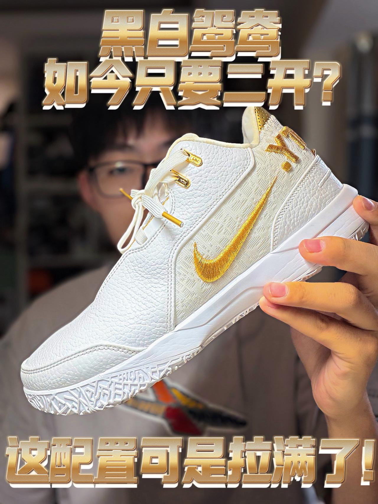 谁和我一样被背刺4张❓不过这个性能体验确实夯❗️