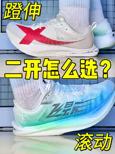 高性价比,但性格却比较怪?🤔