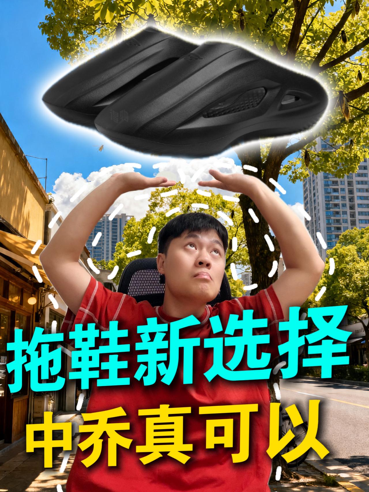两位数承包你整年的快乐!
