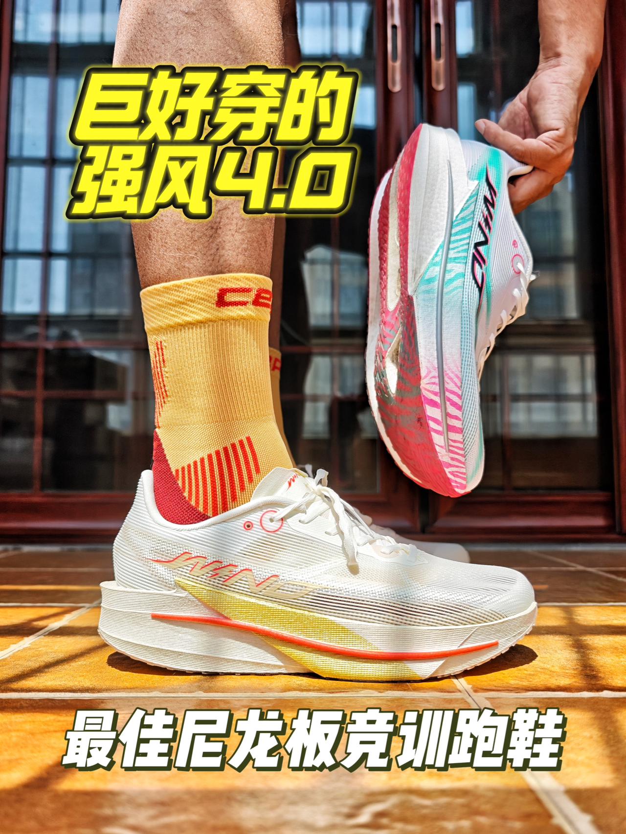 听我说4-6分配选它就对了❗️