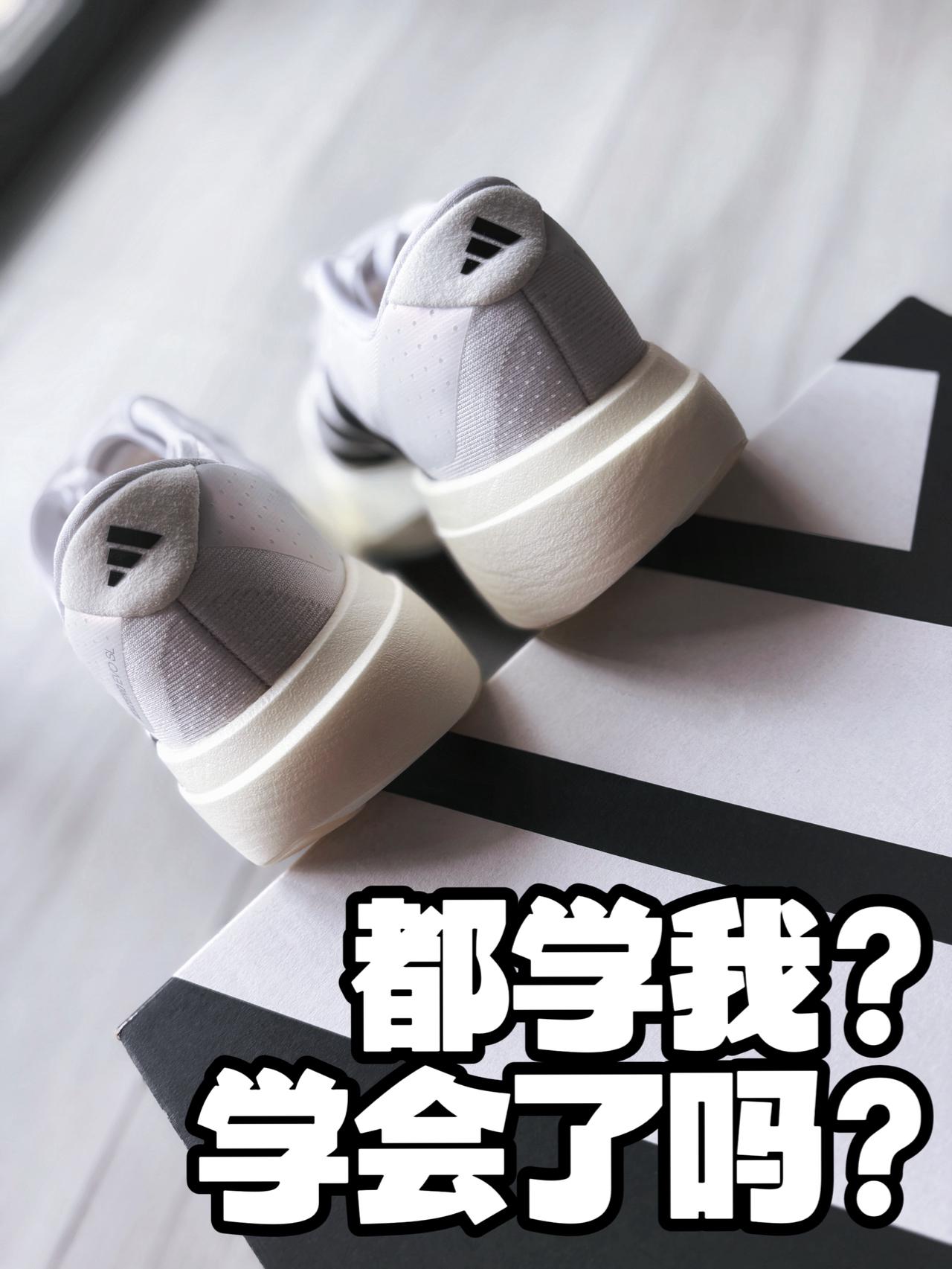 夏日穿这双,轻便透气弹弹弹~