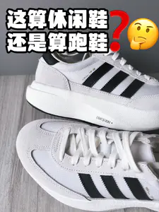 不伦不类?还是相辅相成?